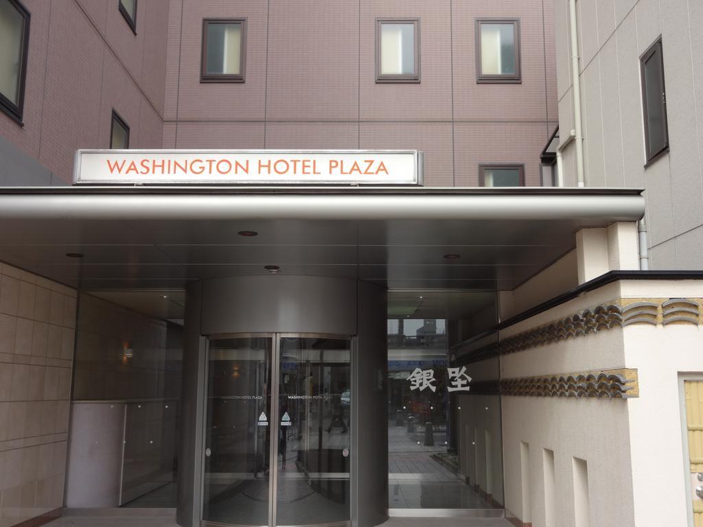 Nara Washington Hotel Plaza Exterior foto